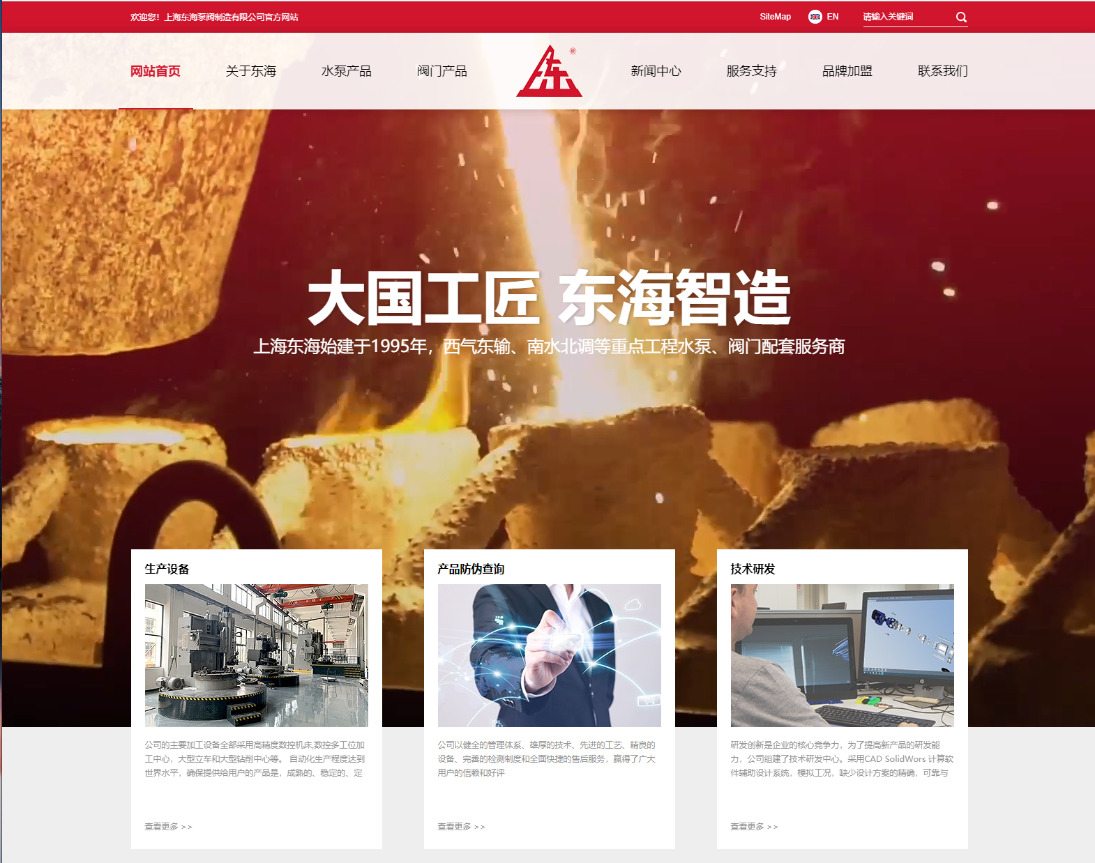 乐竞官网登录入口-乐竞(中国)新版本官网上线测试